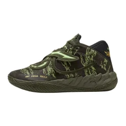 MB.05 Basketballsko