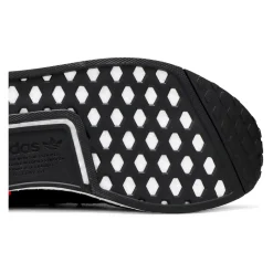 NMD R1 Primeknit