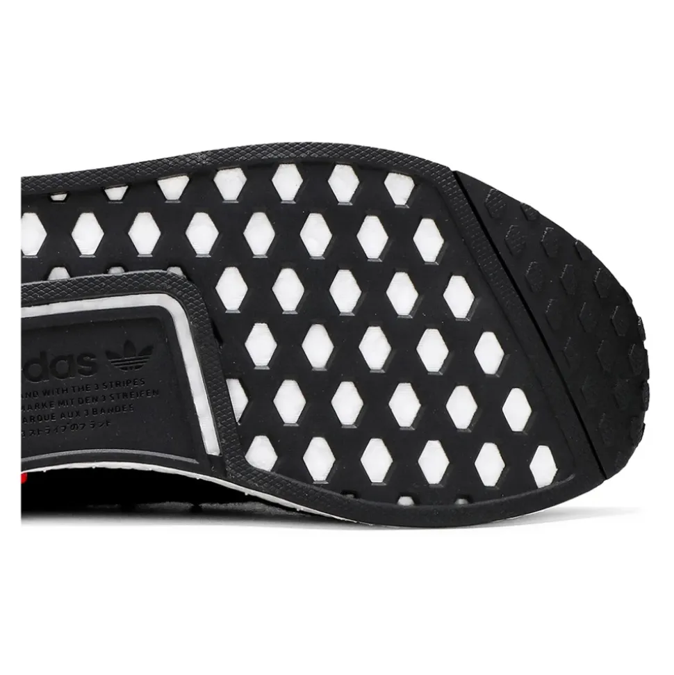 NMD R1 Primeknit